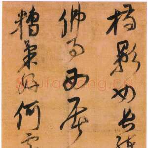 明代倪元璐《山行即事五言诗轴》绫本行草书 161×46.3cm 日本东京国立博物馆藏