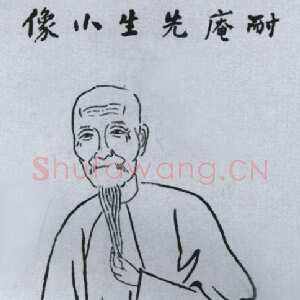 清代 贺长龄 行书《行书读书饮酒七言联》