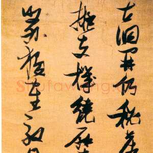 明代张瑞图《行书古洞五律诗轴》纸本金笺行书 112.2×65.6cm 浙江省博物馆藏