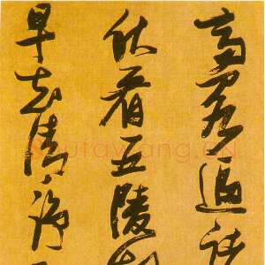 明代张瑞图《岑参登总持阁五言诗轴》绢本草书 348×92cm 日本东京国立博物馆藏