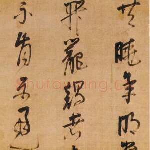 明代倪元璐《行草“共晓承明贵”五言律诗轴》北京故宫博物院藏
