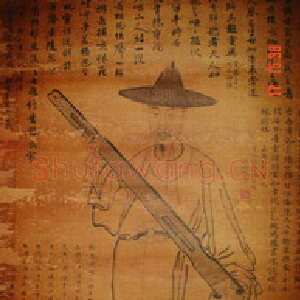 诗书琴韵成绝响　一生失意抱琴终(邝露)