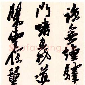 《特立、独行、刚毅、忧思……》(作者：萧翰)