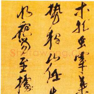 明代倪元璐《春日郊外马上作五律诗轴》行草书