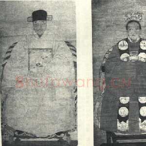 蔡玉卿《山居漫咏卷》