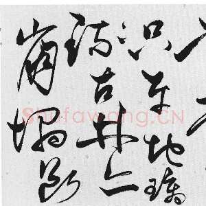 明代唐顺之《草书歌凤台行卷》纸本草书 32×992cm 广东省博物馆藏