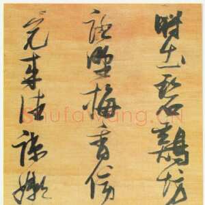 明代张瑞图《草书杜甫西郊诗》轴 绫本 189.5×55.5厘米 年代不详 江西省博物馆藏