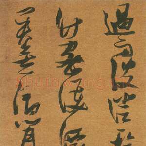 明代张瑞图《草书五律诗轴》纸本　200×49.5cm 西泠印社藏