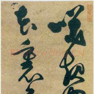 明代张瑞图《草书韩愈五绝诗轴》绢本草书 166.5×34cm 天津博物馆藏