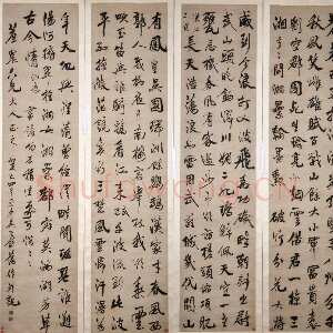 清代吴荣光《行书七律屏》纸本 207×48cm×4 重庆中国三峡博物馆藏