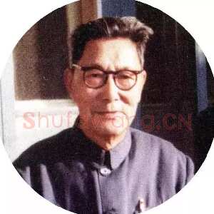 近现代 方介堪 隶书、篆书《隶书七言联、篆书七言联、隶书毛泽东蝶恋花答李淑一词》