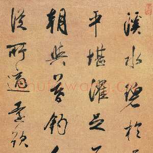清代查士标《行书唐岑参终南东溪中作诗轴》绫本行书 130×54.4cm 安徽省博物馆藏