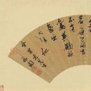 明代张瑞图《草书沈佺期岳馆五言诗》扇面 16.7 x51.8cm 台北故宫博物院藏