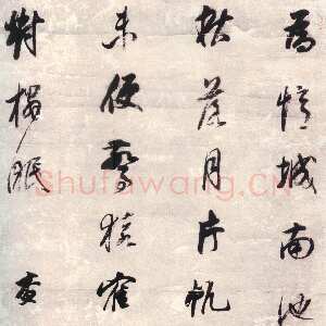 清代查士标《行书董其昌题茅斋水墨画七绝诗轴》纸本行书 68.2×41.2cm 扬州市博物馆藏