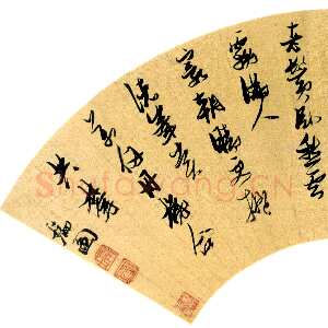 明代张瑞图《书李梦阳登高以雨留山寺七律扇面》泥金笺本草书 17.8×54cm 上海博物馆藏