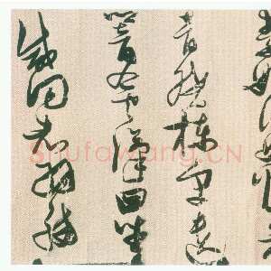 明代张瑞图《草书鲍照 陆机诗长卷》绢本 长272厘米，宽32厘米 私人藏
