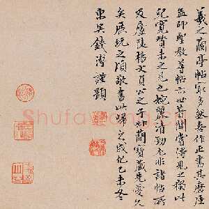 唐朝褚遂良《倪宽赞》(传)素笺乌丝栏墨迹卷 25.6×576cm 台北故宫博物院藏