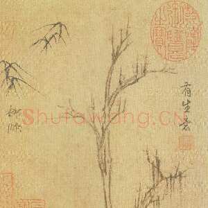 元代倪瓒云林画谱册