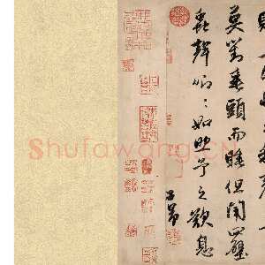 元代赵孟頫《书欧阳修秋声赋卷》纸本 行书 34.8×182.2cm 辽宁省博物院藏
