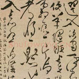 张弼草书轴《御沟流红词》(作者：李旭开)