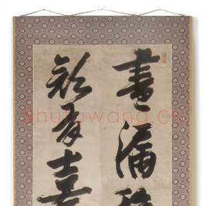 明代张瑞图《行书节录杜甫诗句轴》纸本行书 331.5 × 78.1 cm 美国费城艺术博物馆藏