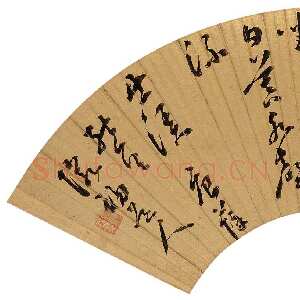 明代汤焕《 草书薛能秋溪独坐诗扇面》金笺草书 16.5×51cm 中国嘉德2022春季拍卖会