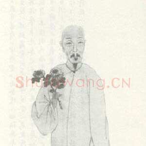 清代 段玉裁 行书 篆书《论书一则、篆书十一言联》