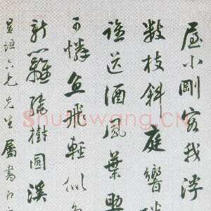 清代张问陶《行书诗轴》纸本 纵106cm 横42cm 深圳市博物馆藏