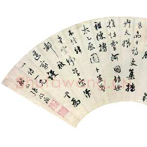 清代张问陶《行书偶理案上书帙题诗二首扇》纸本 行书 18.4×51.9cm 江苏省美术馆藏