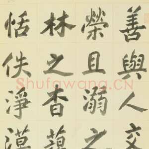 清代包世臣《楷书警语立轴》纸本楷书 137.5×63.5cm 北京故宫博物院藏