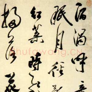 清代笪重光《录胡安“客窗杂兴”七言诗轴》行书 122.5×55.9cm 南京博物院藏
