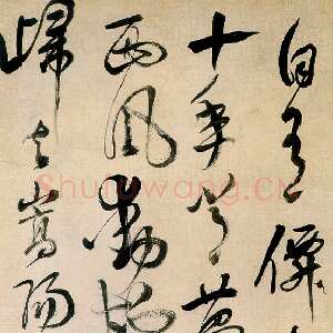 清代张照《行书李商隐七绝诗轴》纸本行书 108.6×56.7cm 上海博物馆藏