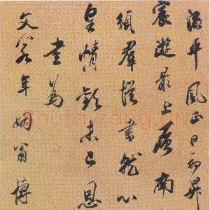 清代笪重光《行书山中纪闻诗轴》纸本行书 160×46.7cm 南京博物院藏