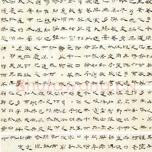 清代丁敬《隶书册》二十六开，每开21.5x11.8cm 上海童衍方藏