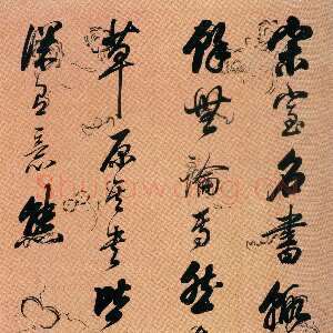 清代戴熙《行书论书轴》绢本行书 152×74cm 安徽省博物馆藏