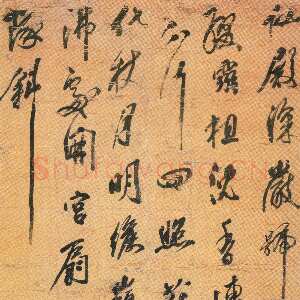 清代笪重光《行书七律诗轴》纸本行书 186.1×88cm 安徽省博物馆藏