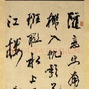 清代邓石如《游五园诗》轴，行书，纸本，纵159cm，横42.2cm。北京故宫博物院藏