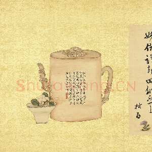 清代张照《临苏轼尺牍并楷书七言诗》行书 楷书 册页 16.8×19.1cm 台北故宫博物院藏