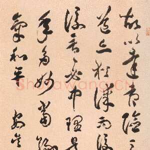 清代包世臣《节临书谱轴》纸本草书 144.6×74.3cm 天津博物馆藏