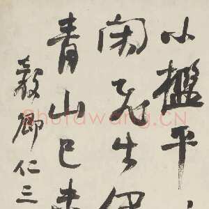 清代赵之谦《行书李鼗三学院二首其一诗轴》纸本行书 115cm×34cm 1859年 君匋艺术馆藏