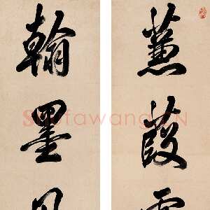 清代张照行书七言联