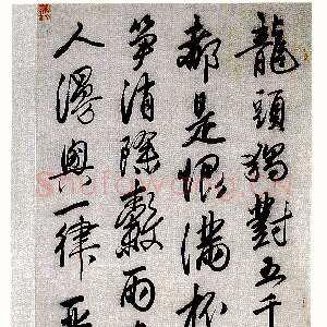 明代唐寅《行书七律诗轴》行书 纵146.5厘米 横36.2厘米 苏州博物馆藏