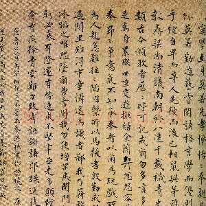 清代郑燮(郑板桥)《楷书立轴》79×48cm 1722年 广州美术馆藏