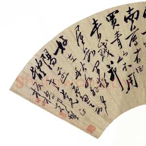 清代郑燮(郑板桥)《行书自作唐多令词扇》上海博物馆藏