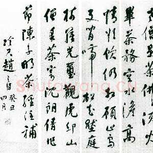 清代赵之谦《罗光玺观虎邱山僧采茶诗六条屏》纸本行书 94.5×24cm×6 1853年 广东省博物馆藏