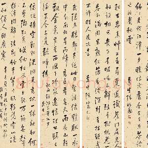 清代陈鸿寿《行书七律四首四条屏》纸本行书 133×35cm×4 1811年 江苏省美术馆藏