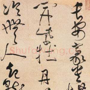 清代陈奕禧《草书七绝立轴》纸本草书 71.2×23.7cm 云南省博物馆藏