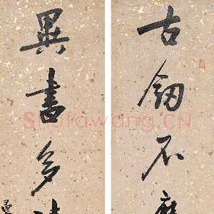 清代陈鸿寿《行书古剑异书七言联》131×31cm×2 中安太平拍卖