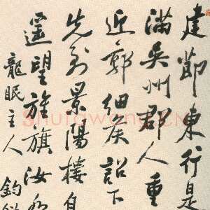 清代郑燮(郑板桥)《行书刘禹锡送李仆射赴镇诗轴》纸本行书 185.8×85.5cm 1742年 北京故宫博物院藏