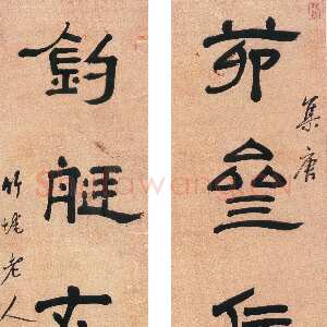 清代朱彝尊《隶书茆斋钓艇五言联》123.5×29cm×2 贵州省博物馆藏